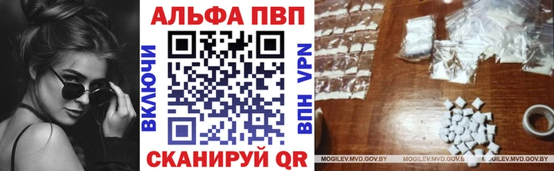 Купить наркотик аптеки Новый Уренгой ГАШИШ kraken маркетплейс Мефедрон