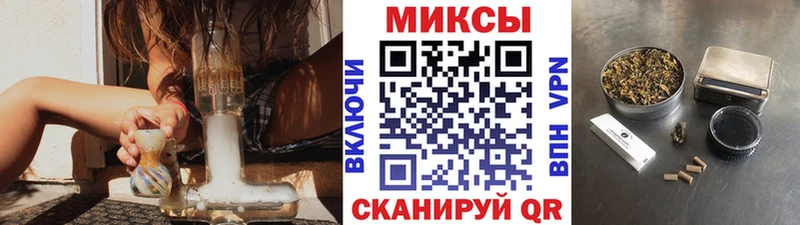 Бутират 1.4BDO  наркота  Новый Уренгой 