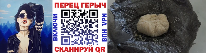 МЕГА онион  Новый Уренгой  Героин VHQ 