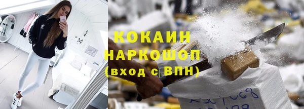 a pvp Балахна