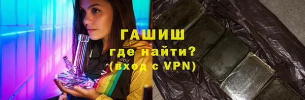 a pvp Балахна