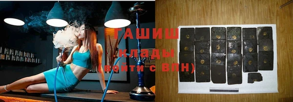 a pvp Балахна