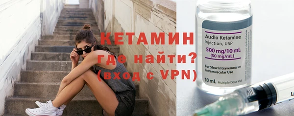 a pvp Балахна
