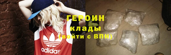 jwh Мегион
