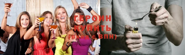 a pvp Балахна