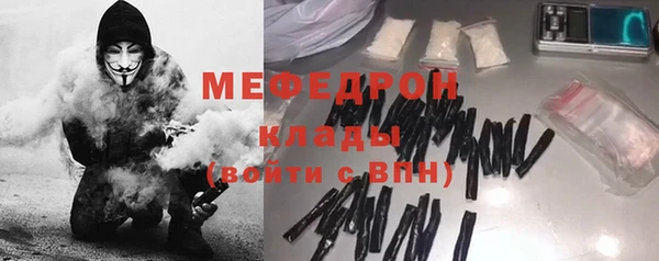 a pvp Балахна