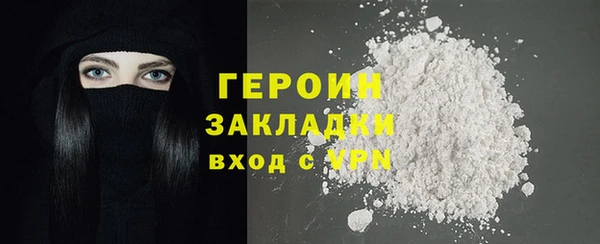 a pvp Балахна