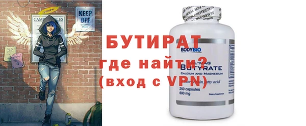 a pvp Балахна