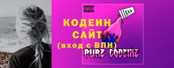синтетический гашиш Балабаново