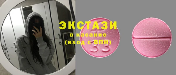 a pvp Балахна