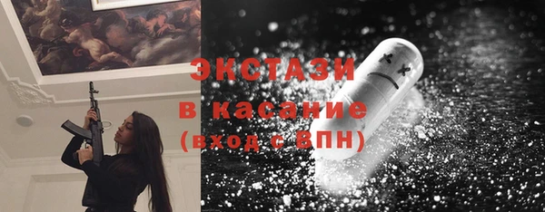 a pvp Балахна
