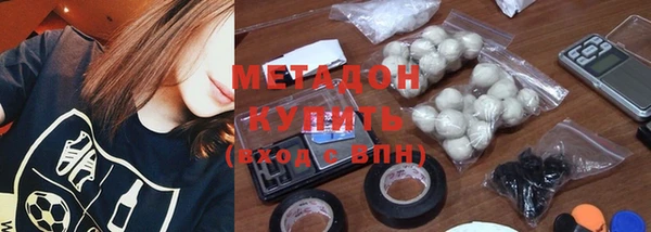 a pvp Балахна