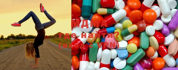 синтетический гашиш Балабаново