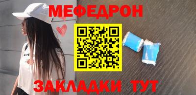 MDMA Premium VHQ Пенза