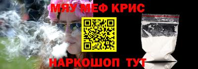 apvp Партизанск