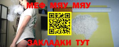 MDMA Premium VHQ Пенза