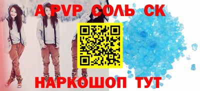 MDMA Premium VHQ Пенза