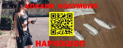 apvp Партизанск