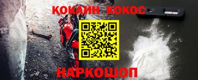 apvp Партизанск