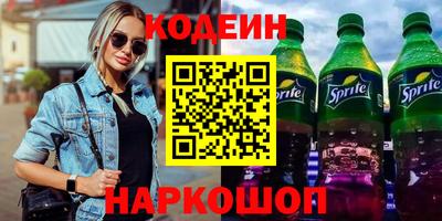 apvp Партизанск