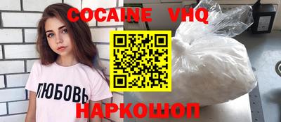apvp Партизанск