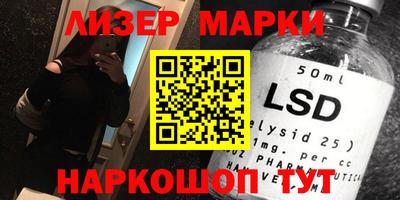 apvp Партизанск