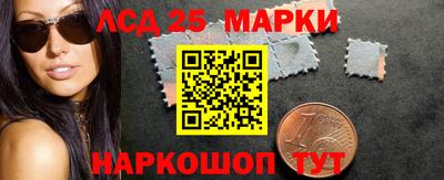 MDMA Premium VHQ Пенза