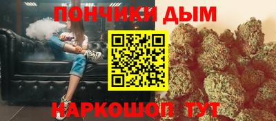 apvp Партизанск