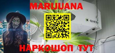 MDMA Premium VHQ Пенза