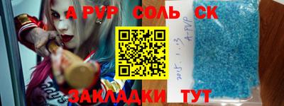MDMA Premium VHQ Пенза