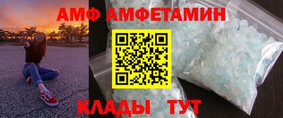 MDMA Premium VHQ Пенза