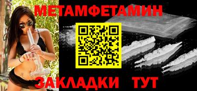 apvp Партизанск