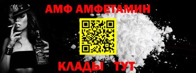 MDMA Premium VHQ Пенза