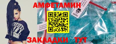MDMA Premium VHQ Пенза