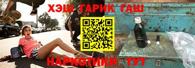 MDMA Premium VHQ Пенза