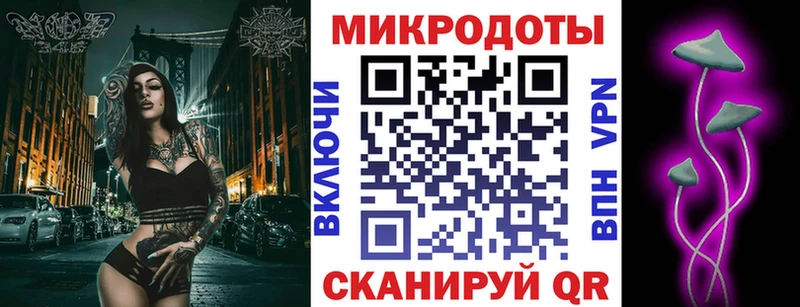 Галлюциногенные грибы мицелий  Новый Уренгой 