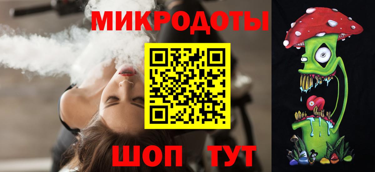 Псилоцибиновые грибы Psilocybine cubensis  Галлюциногенные грибы Psilocybine cubensis  Вход с VPN  Новый Уренгой 